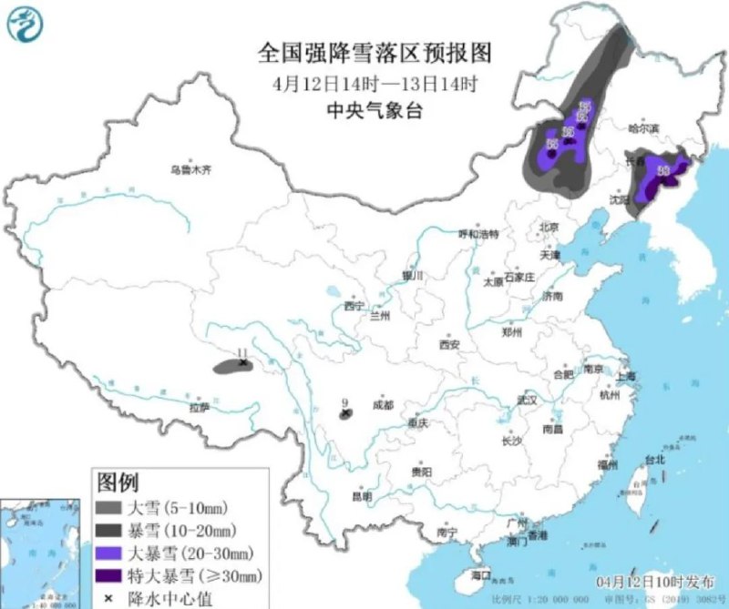 » 4、内蒙辽宁吉林发布暴雪预警中央气象台4月12日10时发布暴雪橙色预警：预计4月12日14时至4月13日14时，内蒙古东部、辽宁东北部、吉林中东部等地有大到暴雪