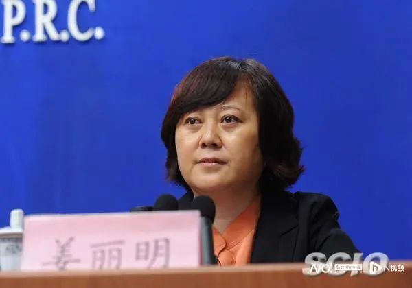 3. 银监会厅官姜丽明辞职做恒大副总裁  今日被查4月2日下午，中央纪委国家监委网站发布消息，原中国银行业监督管理委员会农村中小金融机构监管部主任姜丽明涉嫌严重违纪违法，接受审查调查