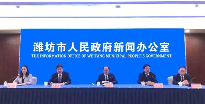 » 12. 山东潍坊：2021年5月31日后依法生育的三孩免费读公办高中降低教育成本