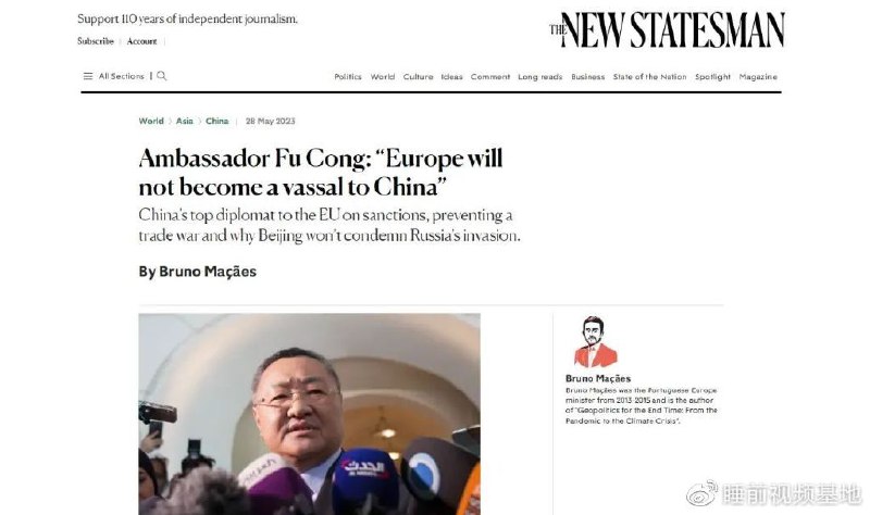 » 1. 中国驻欧盟使团团长傅聪大使接受《新政治家》杂志专访:我们当然认为自己是民主国家