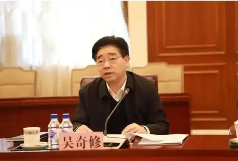» 2. 财政部农村司司长吴奇修倒台 曾任湘潭市长据中央纪委国家监委驻财政部纪检监察组、黑龙江省纪委监委消息，财政部农业农村司司长吴奇修涉嫌严重违纪违法，正接受纪律审查和监察调查