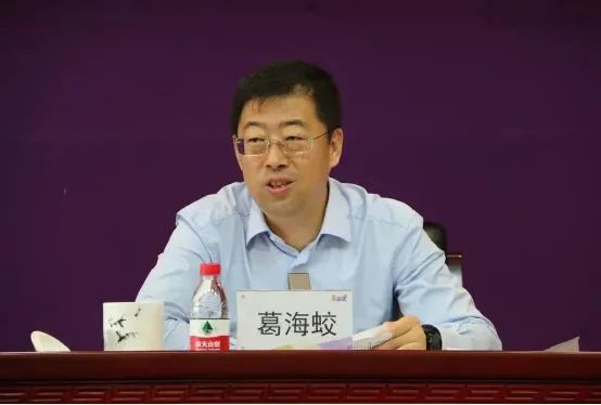 » 4. 中国银行原党委书记、董事长刘连舸被查» 3月18日，因工作调整，62岁刘连舸辞任中国银行董事长3月19日，中国银行发布的《董事长辞任的公告》指出，该行董事会收到刘连舸的辞呈