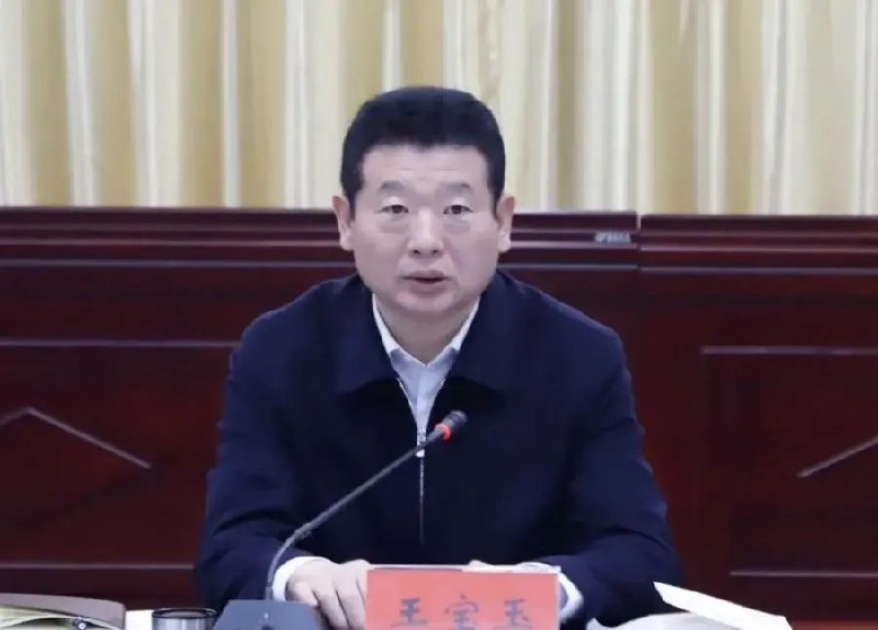 » 8. 河南林州市委书记降为主任科员河南省纪委监委于6月5日通报了6起违规吃喝典型案例，其中包括林州市委原书记王宝玉接受可能影响公正执行公务的宴请问题