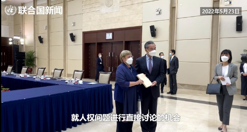 10. 中方发布联合国人权高专巴切莱特访华情况» 联合国人权高专巴切莱特谈中国之行图-2 联合国人权高专巴切莱特访问中国新疆维吾尔自治区10. 中方发布联合国人权高专巴切莱特访华情况» 联合国人权高专巴切莱特谈中国之行图-2 联合国人权高专巴切莱特访问中国新疆维吾尔自治区