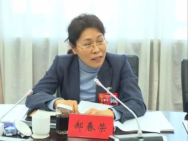 5. 辽宁一个月内第二名副省长落马据中央纪委国家监委网站消息，辽宁省副省长郝春荣涉嫌严重违纪违法，目前正接受审查调查