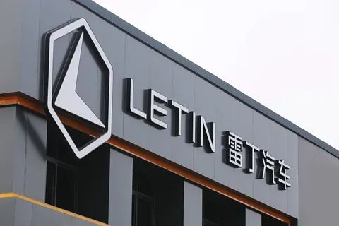 » 8、举报县委书记的雷丁汽车申请破产被经销商联名举报是诈骗公司5月5日，雷丁汽车集团有限公司申请破产重整