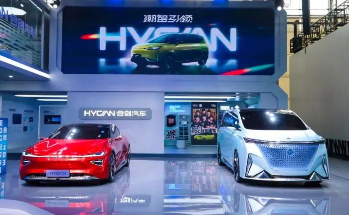 » 2. 造车新势力少一个 合创汽车倒台在烧光30亿元，卖出4万台车之后，合创汽车成为2025年倒下的第一家造车新势力