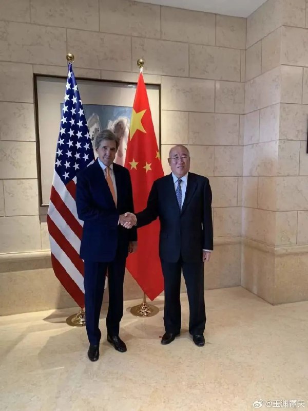 » 10. 解振华同美国总统气候问题特使克里举行会谈