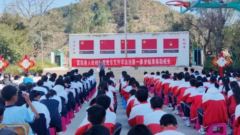 » 4. 云南多地继续治理早婚早育据红河州文明网消息，3月11日，屏边县召开2024年预防和整治涉未成年人违法犯罪工作会议