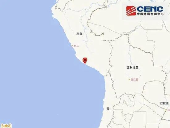 » 9. 秘鲁太平洋沿岸发生7.0级地震 或引发海啸据秘鲁地球物理研究所国家地震中心报告，当地时间6月28日0时36分，秘鲁南部阿雷基帕大区卡拉韦利省的尧卡地区西南54公里处发生7.0级地震
