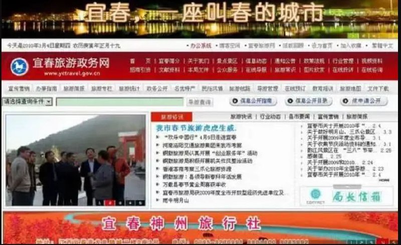 » 1. 江西上高县：本县备案的中介每卖一套商品房 奖励1000元近日江西省宜春市上高县人民政府办公室发布消息称，该县将实施阶段性购房补贴政策、购房契税财政补贴，并对商品房销售中介机构卖房进行奖励
