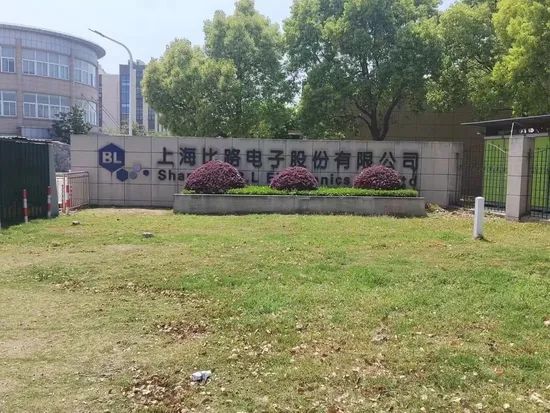 » 6. 24岁女工猝死，丈夫称与每天12小时夜班有关，公司：她是自愿加班24岁的刘超男死在工厂的宿舍床上，还没等来今年的五一劳动节假期，她原本计划着利用假期和丈夫去上海的东方明珠打卡
