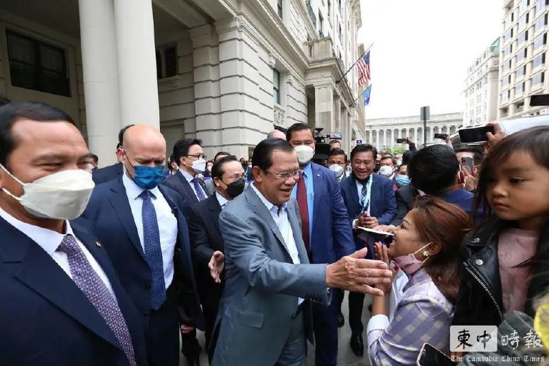 14. 柬埔寨首相洪森访美：想成为美国和所有国家的朋友，但不是选边站11日上午，洪森表示，今年是东盟与美国建立伙伴关系45周年