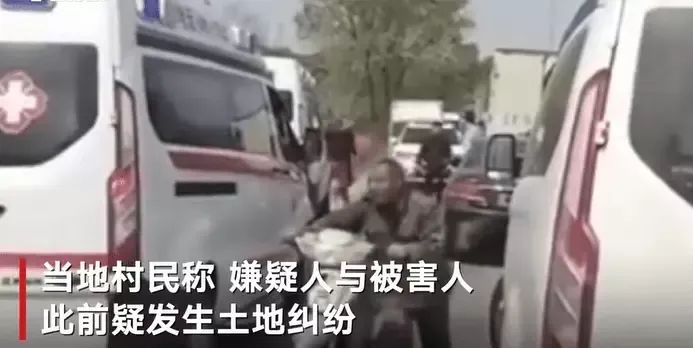 » 8、辽宁东港一村民疑因邻地纠纷持刀行凶 警方：案件正在审查中5月11日，辽宁丹东东港马家岗村发生一起刑事案件，有人员死伤