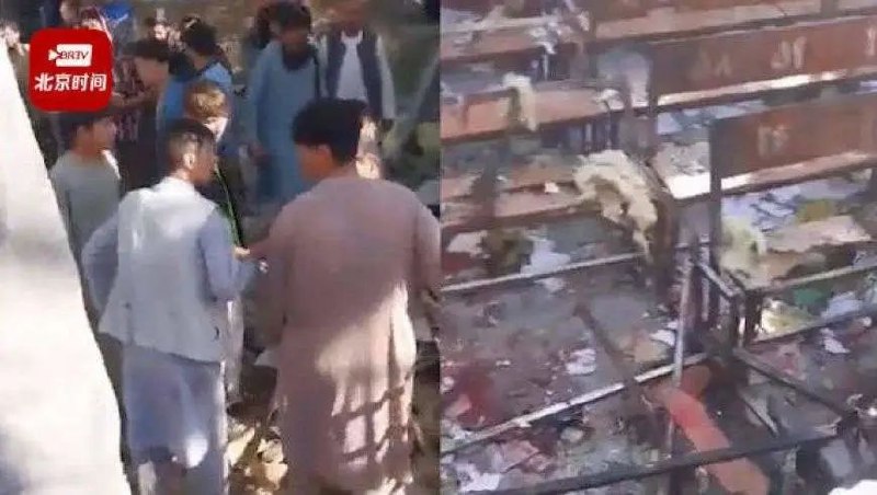 » 13. 阿富汗首都一教育中心发生自杀爆炸，已19人死近30人伤