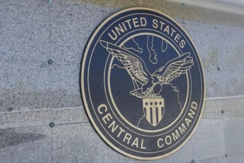 » 3、美中央司令部：4月13日起封锁伊朗港口海上交通当地时间4月12日，美国中央司令部发表声明称，根据总统公告，美国中央司令部部队将于美国东部时间4月13日上午10时起，对所有进出伊朗港口的海上交通实施封锁