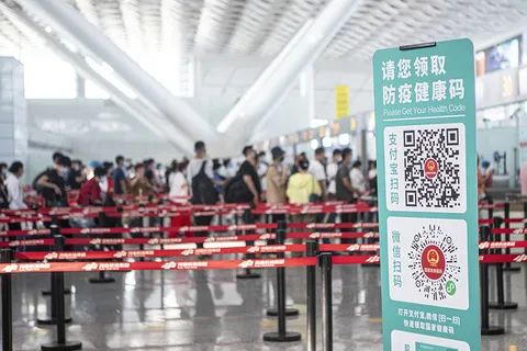 2. 参加强拆听证会健康码绿变黄 一郑州居民起诉省卫健委村镇银行储户被赋红码的调查结果未出，河南省卫生健康委员会又因健康码赋码问题遭起诉