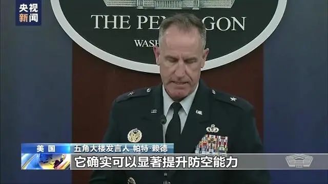 » 7. 美国已向乌克兰交付“国家先进地空导弹系统”乌克兰媒体8日报道，美国国防部当天确认已将两套“国家先进地空导弹系统”交付乌克兰