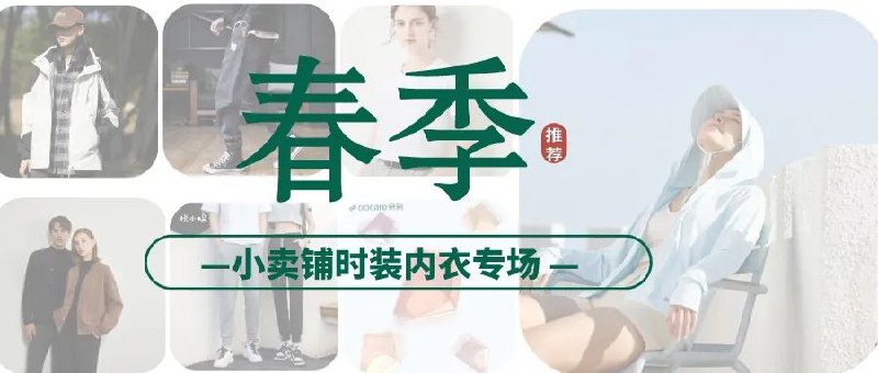 » 18. 柬埔寨足协主席请辞，首相挽留：有的国家十几亿人也踢不好球当地时间5月8日，柬埔寨首相洪森发声，希望宣布辞去该国足协主席一职的邵速卡继续留任