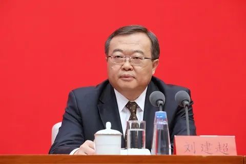 10. 接替67岁宋涛 58岁中央外办副主任刘建超任中联部部长6月2日，中央外办副主任、十九届中央纪委委员刘建超升任中共中央对外联络部（中联部）部长，其前任、十九届中央委员宋涛已年逾67岁
