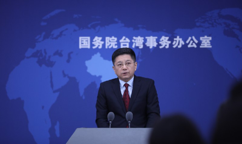 » 12.国台办：海关总署今起恢复台湾地区冰鲜白带鱼、冻竹荚鱼输入国台办发言人马晓光3月15日表示，2022年6月，大陆海关在台湾地区输大陆冰鲜白带鱼、冻竹荚鱼中检出新冠病毒核酸阳性样本