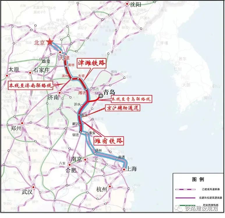 » 9. 京沪高铁二线全线走向确定 more…5月30日，江苏省交通运输厅发布消息，新建潍坊至宿迁高速铁路可行性研究报告获国家发改委批复，标志着潍宿高铁前期工作取得重大进展，为如期开工建设奠定重要基础