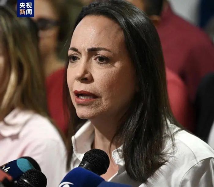 » 7. 委内瑞拉总统马杜罗宣布逮捕反对派领导人马查多7月30日晚间，委内瑞拉总统马杜罗在一场于首都加拉加斯举行的集会上，宣布了逮捕反对派领导人马查多的决定
