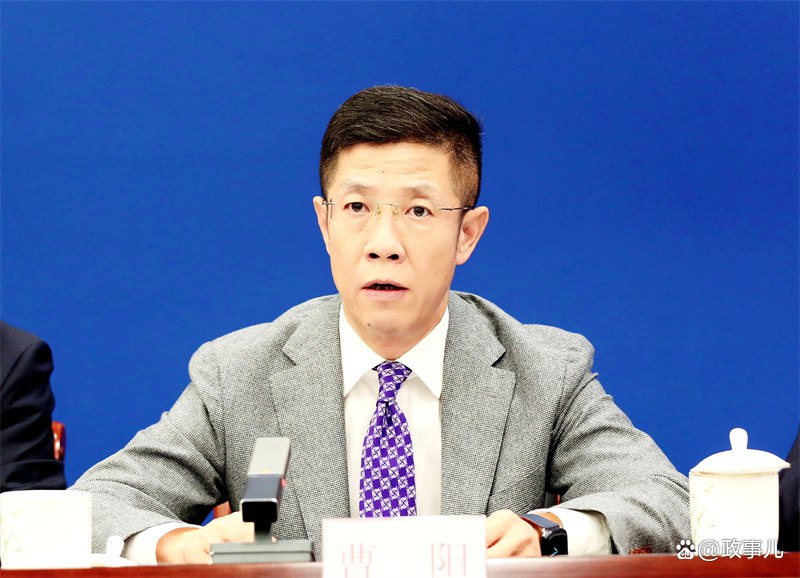 » 4. 中国公证协会秘书长曹阳接受审查据中央纪委国家监委驻司法部纪检监察组、河北省纪委监委消息：中国公证协会秘书长曹阳涉嫌严重违纪违法，目前正接受中央纪委国家监委驻司法部纪检监察组纪律审查和河北省监察委员会监察调查