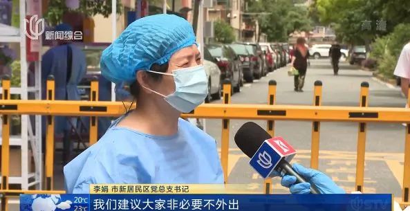 3. 上海小区摇号发放出入证最近，小坊的同事收到不少防范区居民反映，小区终于开放，但需要凭出门证进出，几户甚至是十几户居民仅分到一张，有些还需要抽签或摇号决定