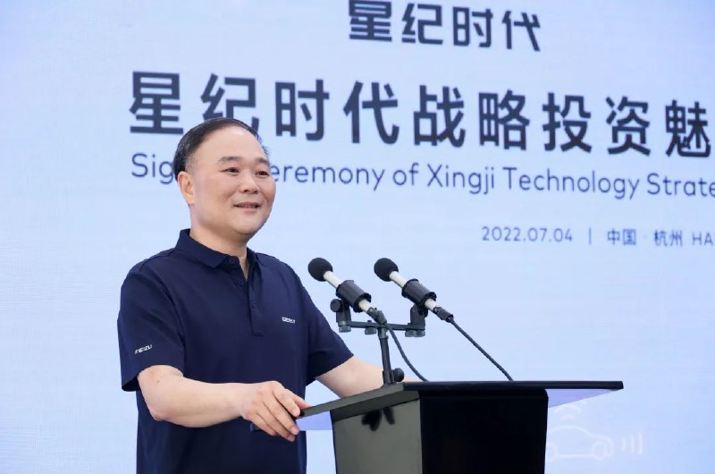 1. 特斯拉二季度交付量环比下跌18%  比亚迪成上半年全球新能源汽车冠军7月3日，比亚迪公布2022年6月产销快报