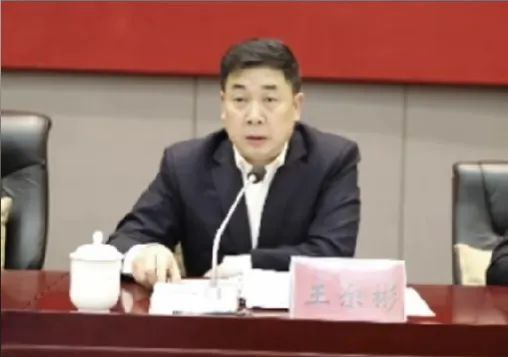 » 10、时隔6年贵州原水城县长王尔彬二度被查，曾担任原野玉海度假区管委会主任3月19日下午，贵州省纪委监委网站发布援引自六盘水市纪委监委消息：六盘水市原水城县委副书记、县长、原六盘水野玉海山地旅游度假区管理委员会主任王尔彬涉嫌严重违法，目前正接受六盘水市监委监察调查