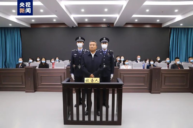 » 5. 涉案30亿，呼和浩特经开区原书记李建平判死刑不缓2022年9月27日，内蒙古自治区兴安盟中级人民法院公开宣判内蒙古自治区呼和浩特经济技术开发区党工委原书记李建平贪污、受贿、挪用公款、纵容黑社会性质组织一案