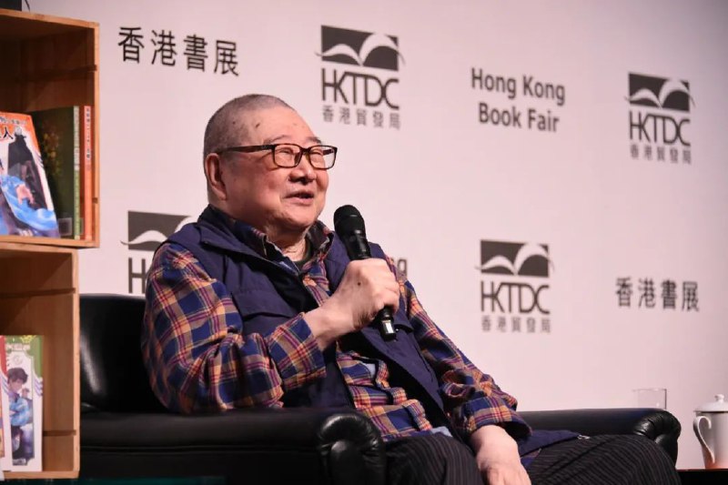 13. 倪匡去世，终年87岁7月3日下午，香港作家沈西城在社交网站上表示，著名作家倪匡已离世