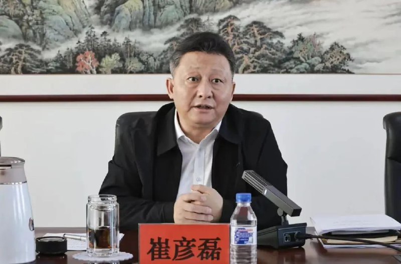 » 10. 吉林洮南市委书记倒台据吉林省纪委监委4月25日消息，洮南市委原书记、一级调研员崔彦磊涉嫌严重违纪违法，目前正接受纪律审查和监察调查