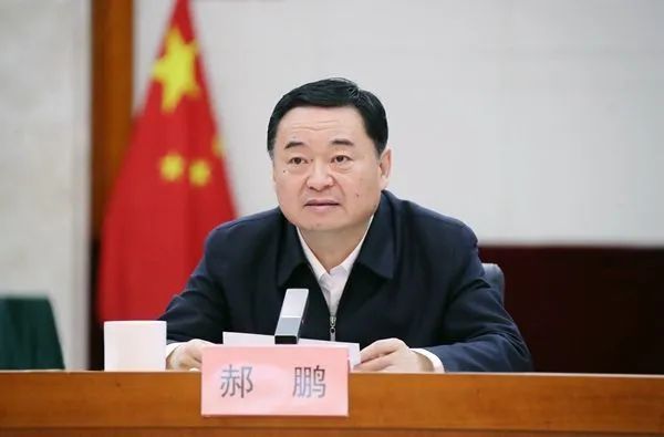 » 9. 国资委主任郝鹏接任辽宁省委书记张国清同志不再兼任辽宁省委书记、常委、委员职务，郝鹏同志任辽宁省委委员、常委、书记