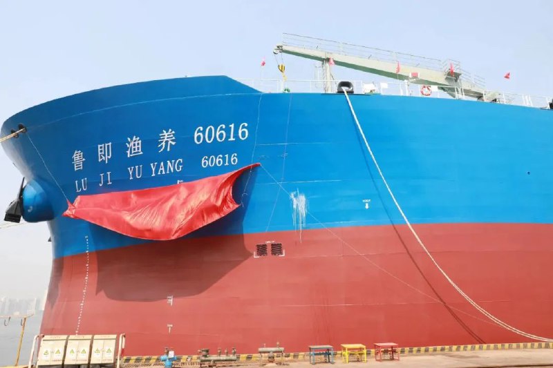 1. 全球首艘10万吨级大型养殖工船交付运营5月20日，全球首艘10万吨级智慧渔业大型养殖工船“国信1号”在中国船舶集团青岛北海造船有限公司交付运营，我国深远海大型养殖工船产业实现了由0到1的进阶发展