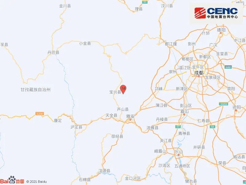 8. 四川雅安发生6.1级地震据中国地震台网正式测定：06月01日17时00分在四川雅安市芦山县（北纬30.37度，东经102.94度）发生6.1级地震，震源深度17千米
