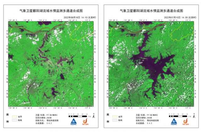 2. 南方高温干旱持续发展，鄱阳湖洞庭湖一个月“缩水”约66%国家卫星气象中心监测数据显示，湖体面积明显“缩水”，近一个月水体面积减少了约66%