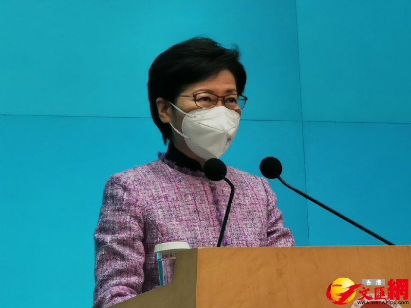 1. 林郑月娥宣布不会再参选行政长官据文汇报消息，香港特区行政长官林郑月娥今日（4日）在政府高层记者会上宣布，自己不会再参选行政长官
