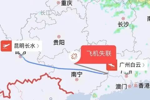 2. 载132人东航波音737客机广西梧州坠毁，2分钟从8000米坠落地面2022年3月21日，东航一架波音737客机在执行昆明——广州航班任务时，于梧州上空失联