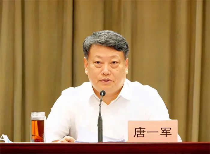 » 2. 前辽宁省长、司法部长被查中央纪委国家监委网站4月2日消息，江西省政协党组书记、主席唐一军涉嫌严重违纪违法，目前正接受中央纪委国家监委纪律审查和监察调查