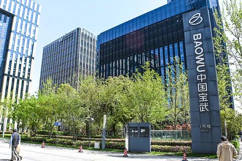 7. 中国宝武等五家央企正式转为国有资本投资公司国务院国资委6月20日官网发布，《关于国有资本投资公司改革有关事项的通知》近日印发，对国有资本投资公司试点企业进行了调整优化，明确中国宝武、国投、招商局集团、华润集团和中国建材等5家企业正式转为国有资本投资公司