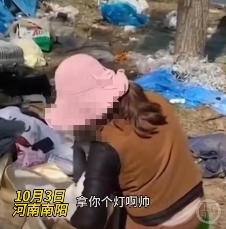 » 1. 南阳音乐节镇政府回应失窃案：偷盗是极个别，多数村民误以为没人要才拾东西10月3日，河南省南阳市迷笛音乐节结束次日，多人反映称现场和露营区不少财物被盗，连帐篷都被偷，此事引发广泛关注