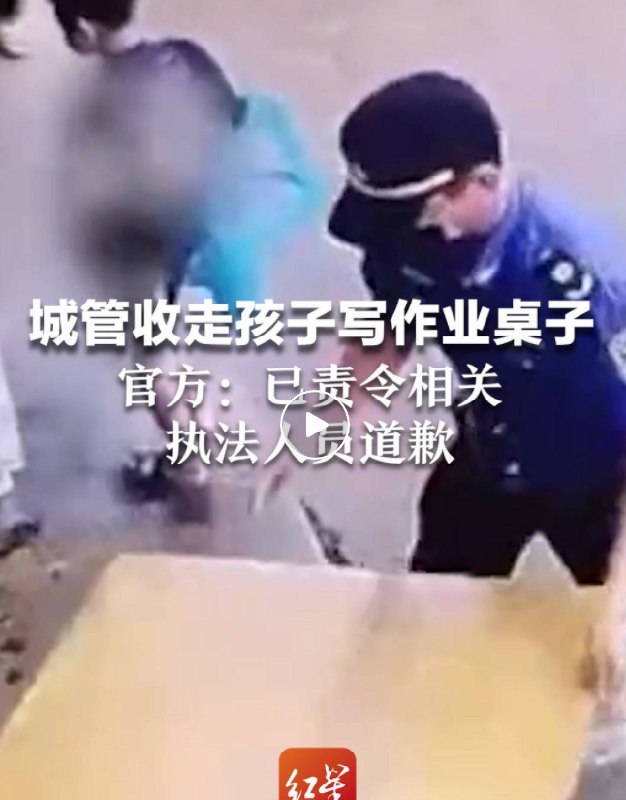 » 3、“江苏沛县城管撕春联”爆料者被迫逃往外地：3名大汉深夜跨省上门2月10日，一段江苏沛县253县道上，城管挨家挨户撕住户春联的视频引发热议