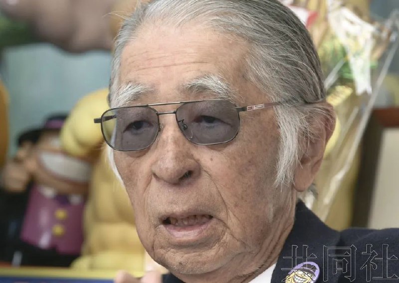 15. 88岁日本漫画家藤子不二雄A去世日本神奈川县警方7日透露，凭借人气漫画《小鬼Q太郎》、《忍者服部君》、《笑面推销员》等广为人知的漫画家藤子不二雄A（本名安孙子素雄，富山县人）在川崎市的家中去世，享年88岁