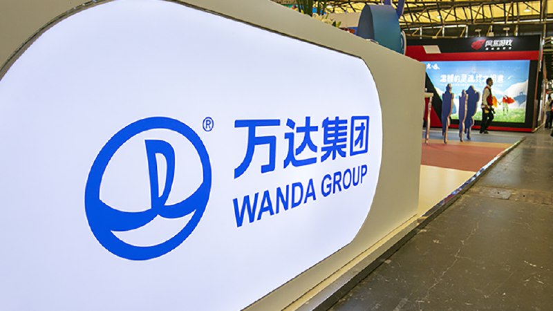 » 2. 万达集团多人涉贪腐被公安机关带走，包括高级副总裁刘海波等8月8日，澎湃新闻从知情人士处获悉，万达集团高级副总裁刘海波因涉及贪腐被公安机关带走，被带走的更具体原因目前不详