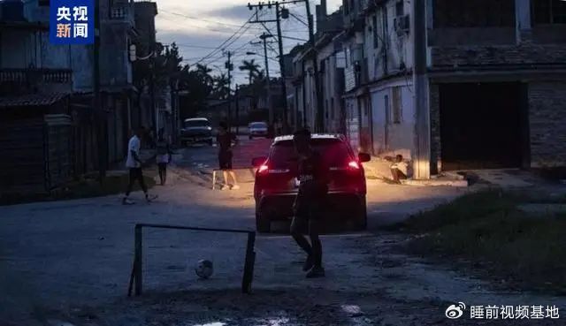 » 3、中国支援古巴首批发电配件运抵哈瓦那中国政府援古巴分布式燃油发电机组设备配件项目的首批空运物资当地时间29日抵达古巴首都哈瓦那何塞·马蒂国际机场