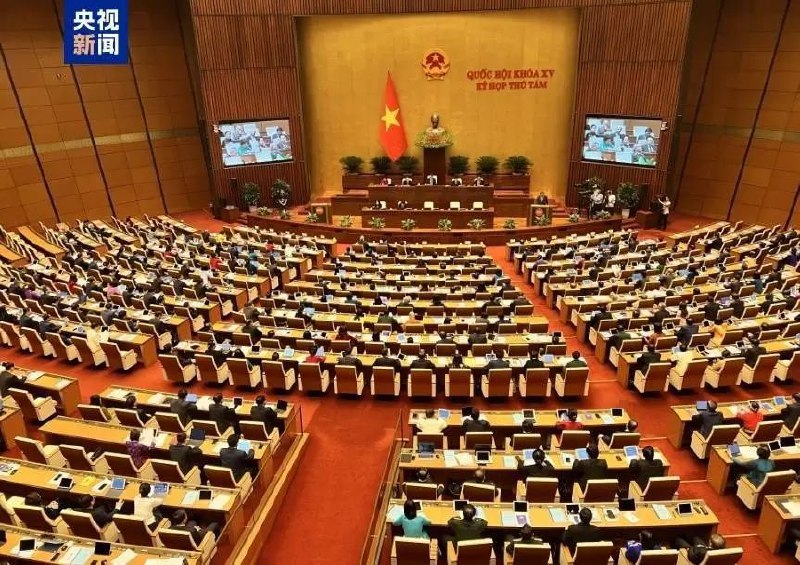 » 5. 梁强成为新任越南国家主席10月21日，越南第十五届国会第八次会议开幕