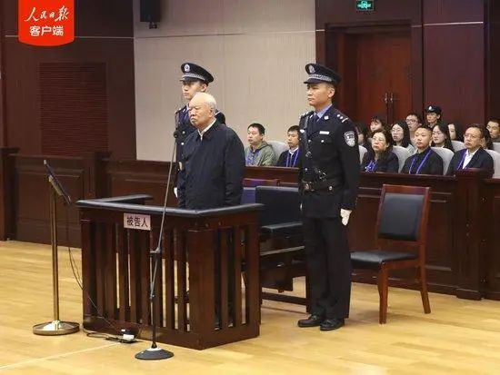 » 4. 受贿8000万，唐山书记王雪峰判刑18年10月16日，山西省太原市中级人民法院一审公开宣判河北省人大常委会原党组成员、副主任王雪峰受贿、利用影响力受贿一案，对被告人王雪峰数罪并罚，决定执行有期徒刑十八年，并处罚金人民币八百四十万元，对查封、扣押在案的犯罪所得财物及其孳息依法予以追缴，上缴国库