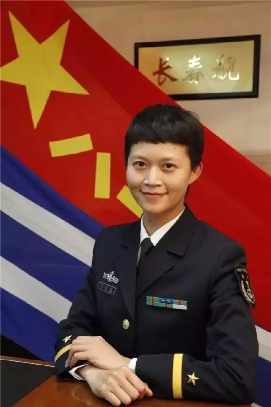 15. 中国首位女舰长产生据中山大学校友会消息，韦慧晓已成为中国首位女舰长